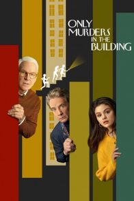 მხოლოდ შენობაში მომხდარი მკვლელობები / ONLY MURDERS IN THE BUILDING
