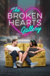 გატეხილი გულების გალერეა / THE BROKEN HEARTS GALLERY