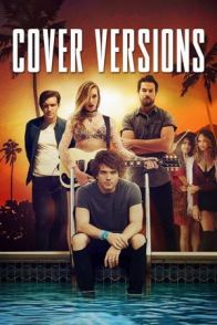 განახლებული ვერსიები / Cover Versions