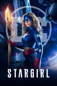 სთარგერლი / Stargirl