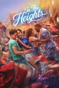 სიმაღლეებზე / In the Heights