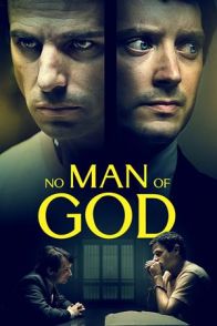 უღმერთო / No Man of God