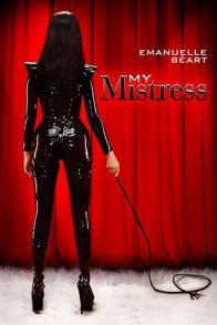ჩემო ქალბატონო / My Mistress