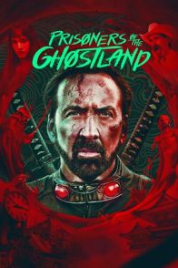 მოჩვენებების ქვეყნის ტყვეები / Prisoners of the Ghostland