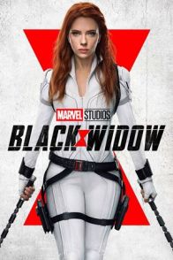შავი ქვრივი / BLACK WIDOW