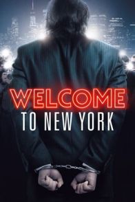 კეთილი იყოს თქვენი მობრძანება ნიუ-იორკში / Welcome to New York