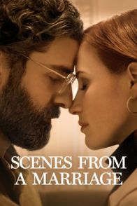 სცენები ცოლქმრული ცხოვრებიდან / SCENES FROM A MARRIAGE