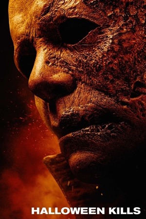 ჰელოუინი კლავს / HALLOWEEN KILLS