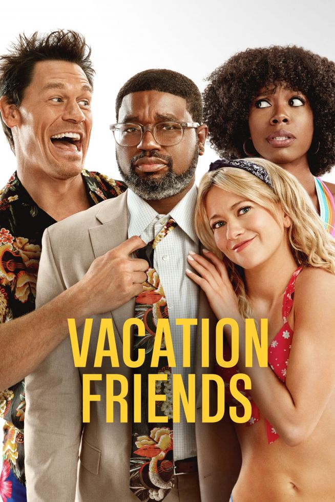 არდადაგების მეგობრები / Vacation Friends