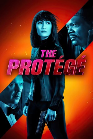 პროტეჟე / The Protege