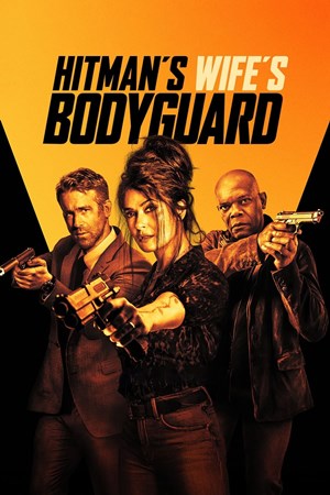 მკვლელის ცოლის მცველი / Hitmans Wifes Bodyguard