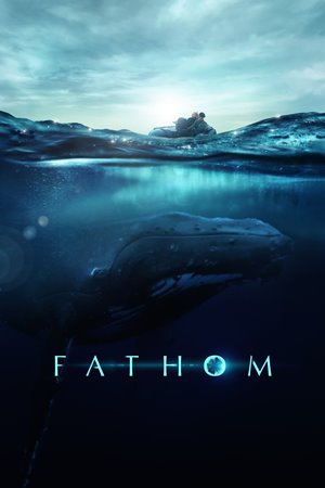 ფატომი / Fathom