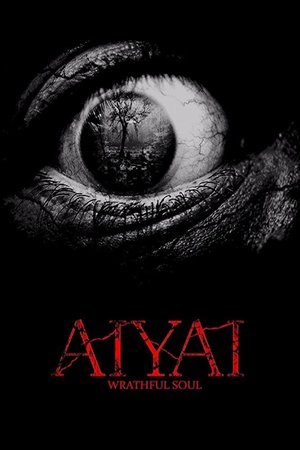 სულების რისხვა / Aiyai: Wrathful Soul