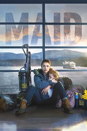 დამლაგებელი / MAID
