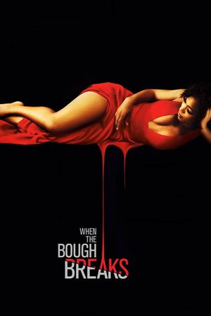 ყველა საიდუმლო გამჟღავნდება / When the Bough Breaks