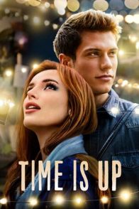 დრო გავიდა / Time Is Up