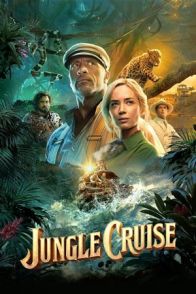 კრუიზი ჯუნგლებში / Jungle Cruise