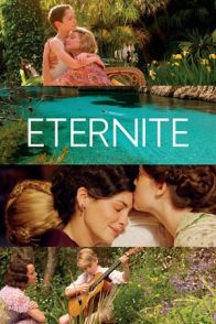 მარადისობა / Eternity (Éternité)