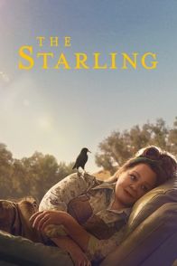 შოშია / The Starling