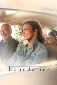 საზღვრები / Boundaries