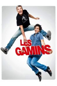 მარტოხელა უტიფრები / LES GAMINS