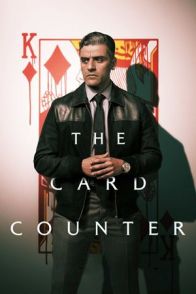 ბანქოს მთვლელი / The Card Counter