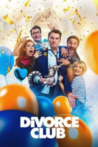 განქორწინებულთა კლუბი / Divorce Club