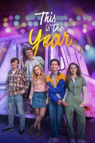 სწორედ ის წელი / This Is the Year