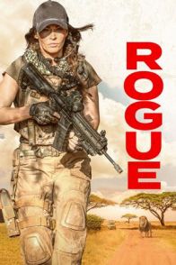 არამზადა / Rogue