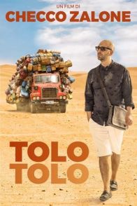 ტოლო ტოლო / Tolo Tolo