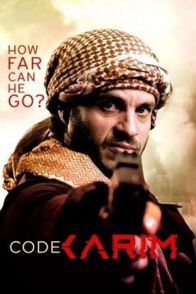 ქარიმი / Code: Karim (Codice Karim)