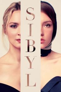 სიბილი / Sibyl
