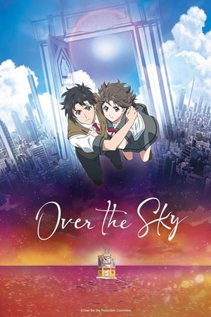 ცის მიღმა / Over the Sky