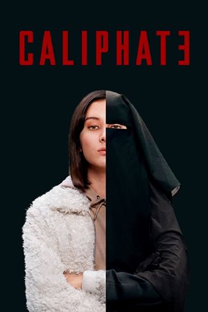 ხალიფატი / Caliphate
