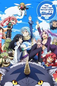 ჩემი ლორწოდ რეინკარნაციის ამბავი / That Time I Got Reincarnated as a Slime