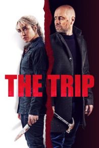 მოგზაურობა / THE TRIP
