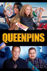 ქუინპინსები / QUEENPINS