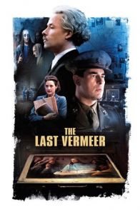 უკანასკნელი ბერნერი / The Last Vermeer