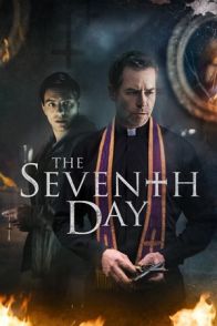 მეშვიდე დღე / The Seventh Day
