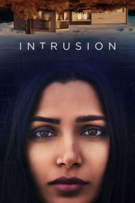 შეჭრა / Intrusion