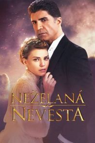 სტამბულელი პატარძალი / ISTANBULLU GELIN