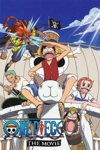 ვან პისი: ფილმი პირველი / One Piece: The Movie