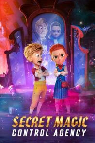 მაგიის კონტროლის საიდუმლო სააგენტო / Secret Magic Control Agency
