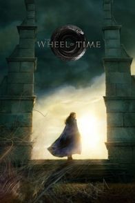 დროის ბორბალი / The Wheel of Time