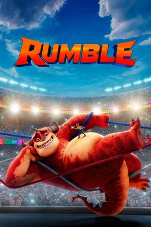 გრგვინვა / Rumble