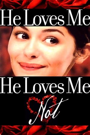 ვუყვარვარ... არ ვუყვარვარ / HE LOVES ME... HE LOVES ME NOT