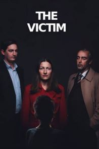 მსხვერპლი / The Victim