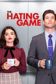 სიძულვილის თამაში / THE HATING GAME