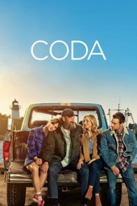 კოდა / CODA