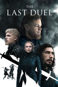 უკანასკნელი დუელი / The Last Duel